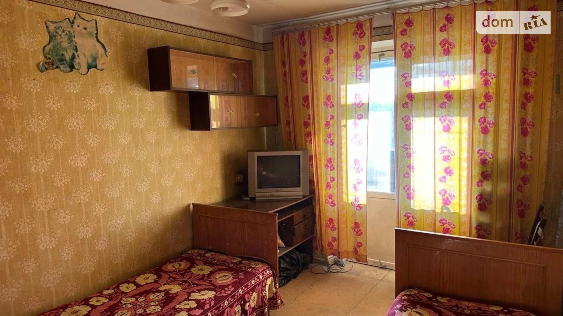 Продается 3-комнатная квартира 49.6 кв. м в Днепре, мас. Тополь-2, 16 - фото 4