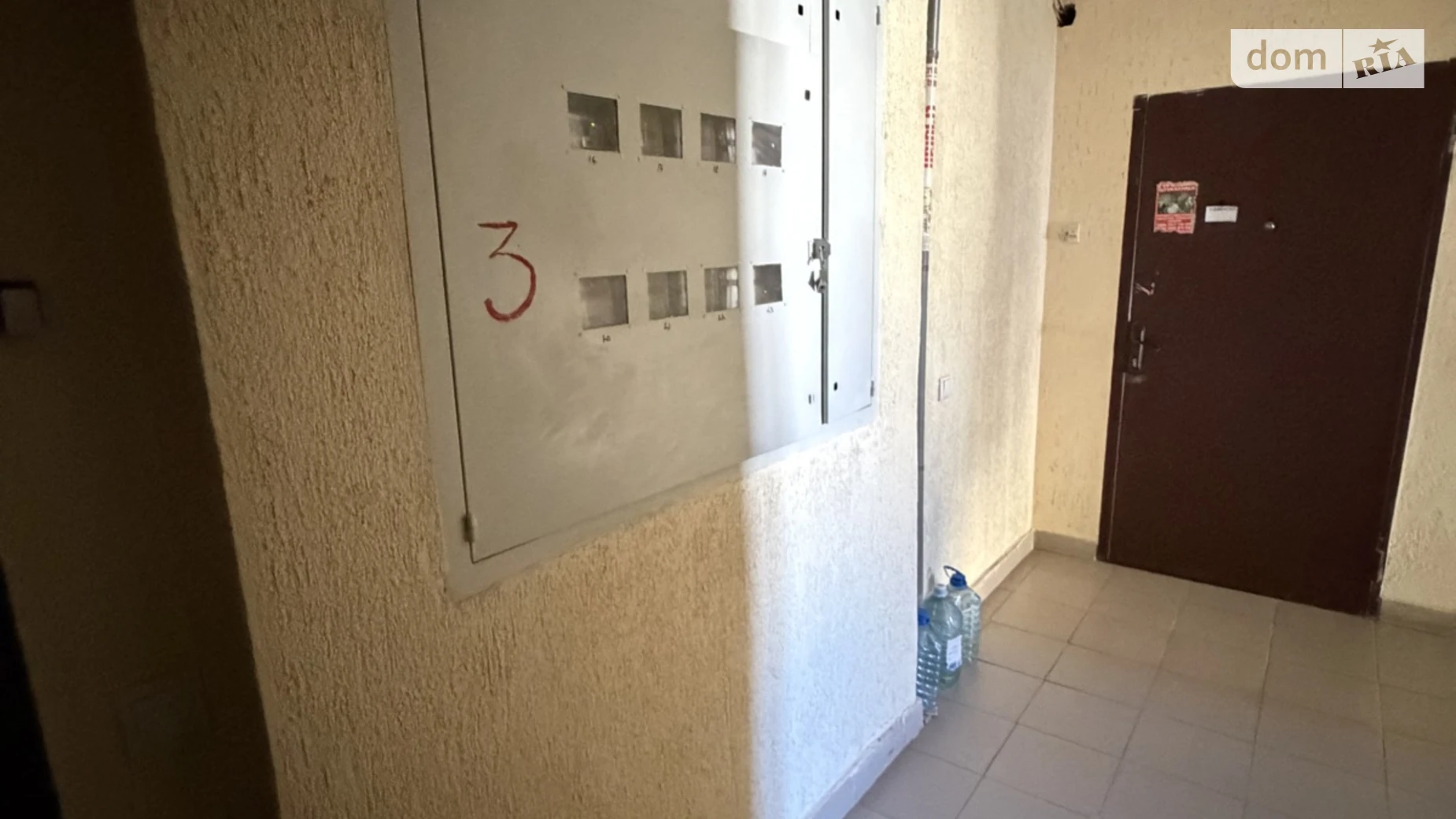 Продается 1-комнатная квартира 45.2 кв. м в Харькове, Салтовское шоссе, 73Г - фото 5