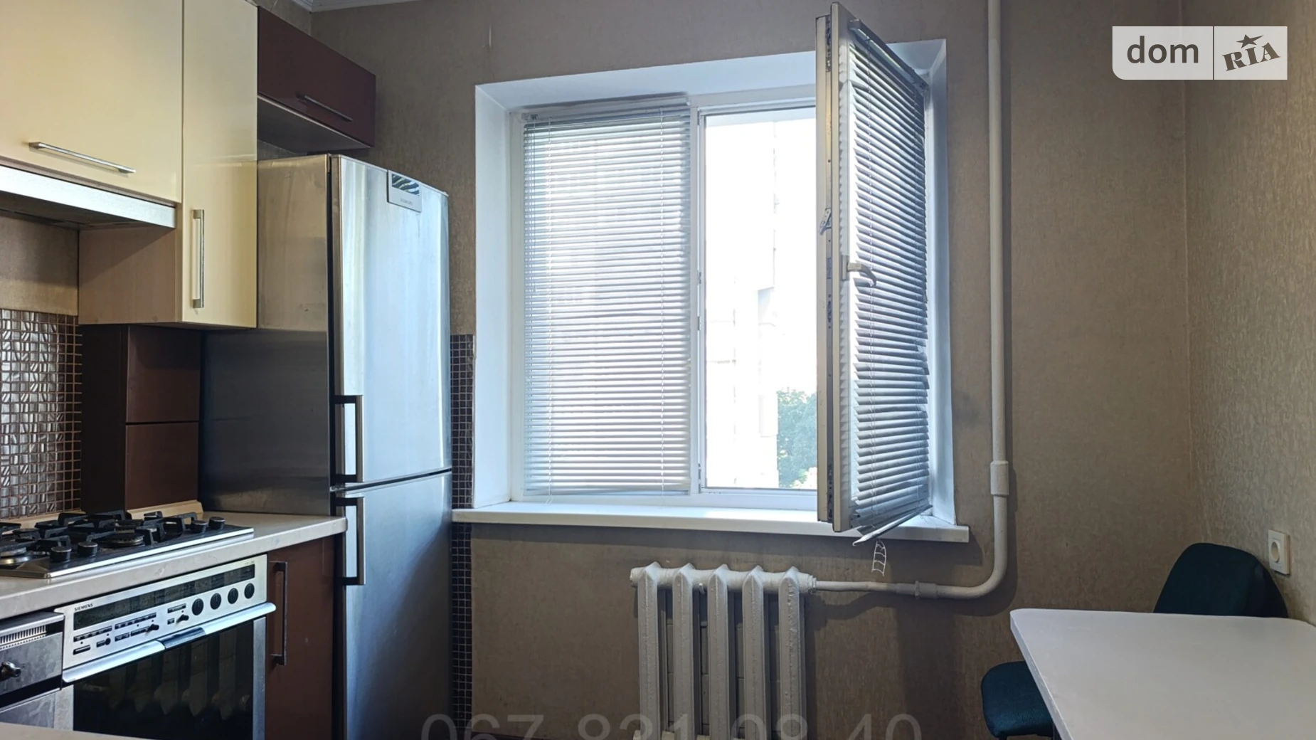 Продается 3-комнатная квартира 66.9 кв. м в Днепре, мас. Красный Камень, 18А - фото 3