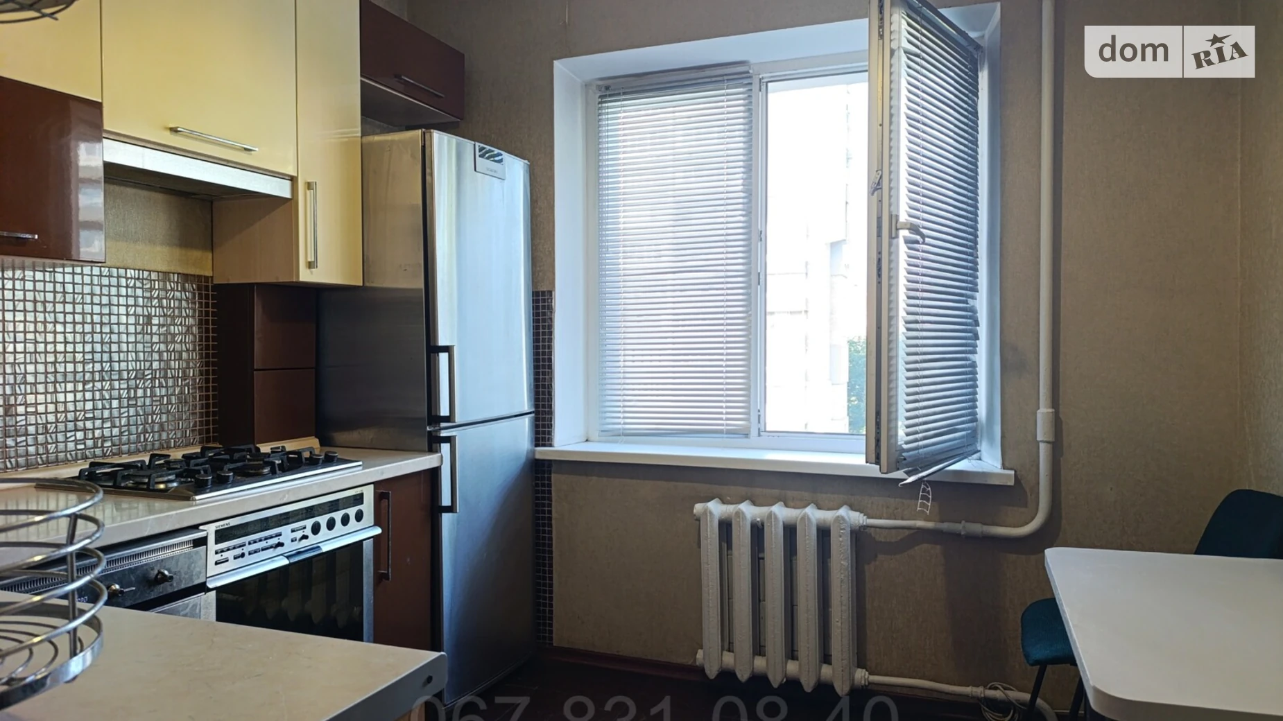 Продается 3-комнатная квартира 66.9 кв. м в Днепре, мас. Красный Камень, 18А - фото 2