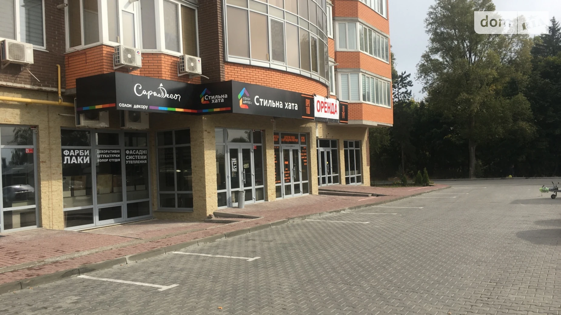 Сдается в аренду помещения свободного назначения 110 кв. м в 9-этажном здании, цена: 33000 грн - фото 2