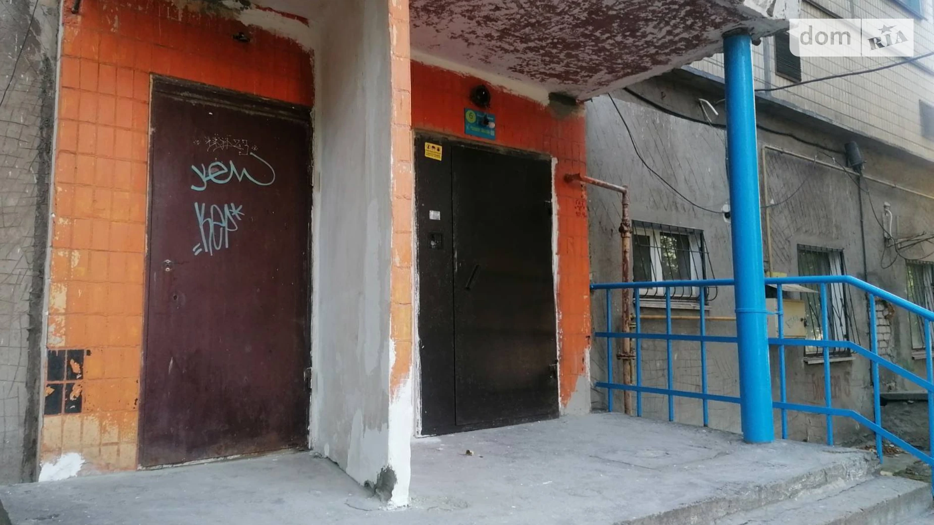 Продається 3-кімнатна квартира 61.2 кв. м у Кривому Розі, вул. Петра Дорошенка(Блюхера), 5 - фото 5