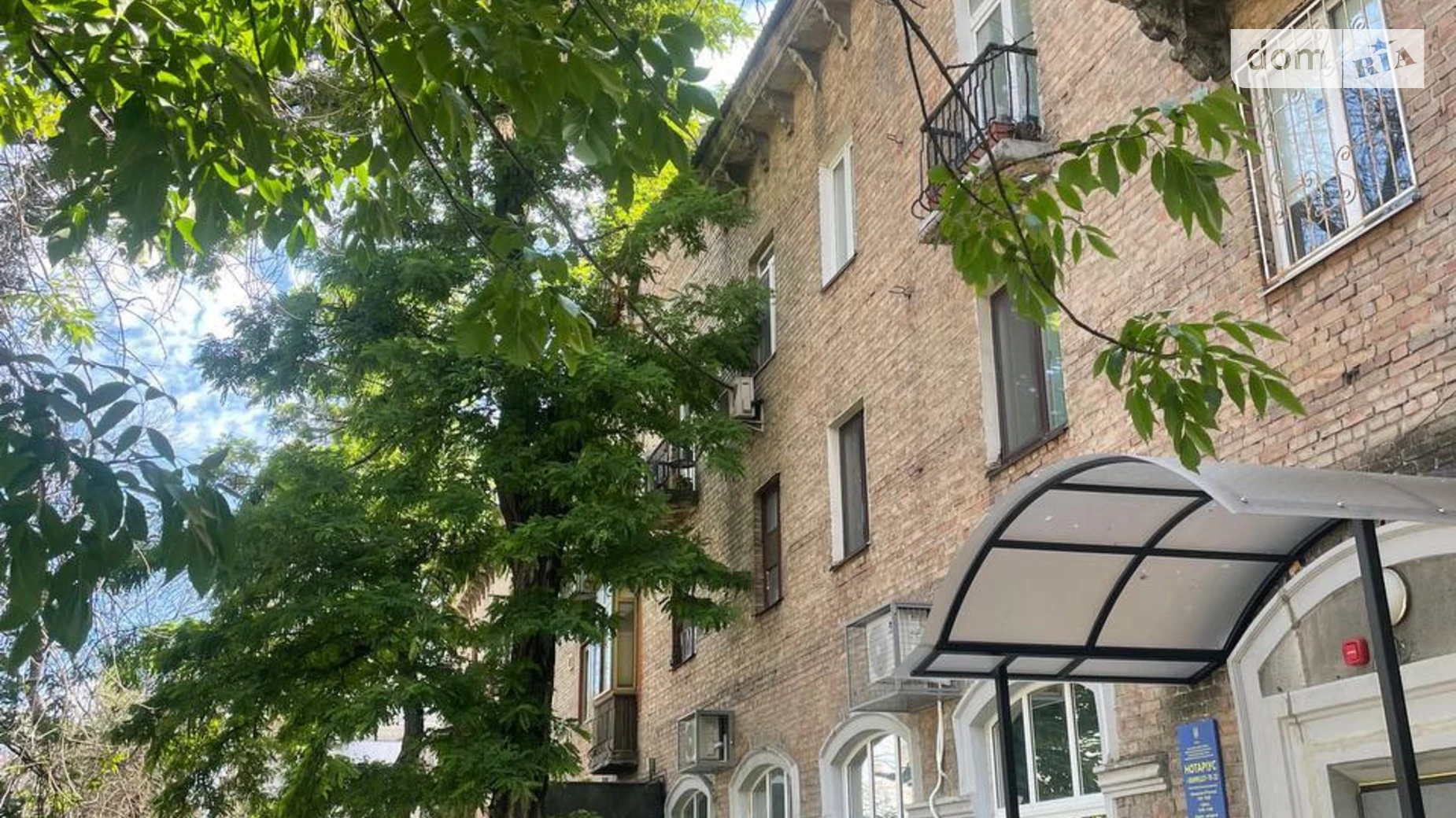 Продается 3-комнатная квартира 83.06 кв. м в Киеве, цена: 102000 $ - фото 3