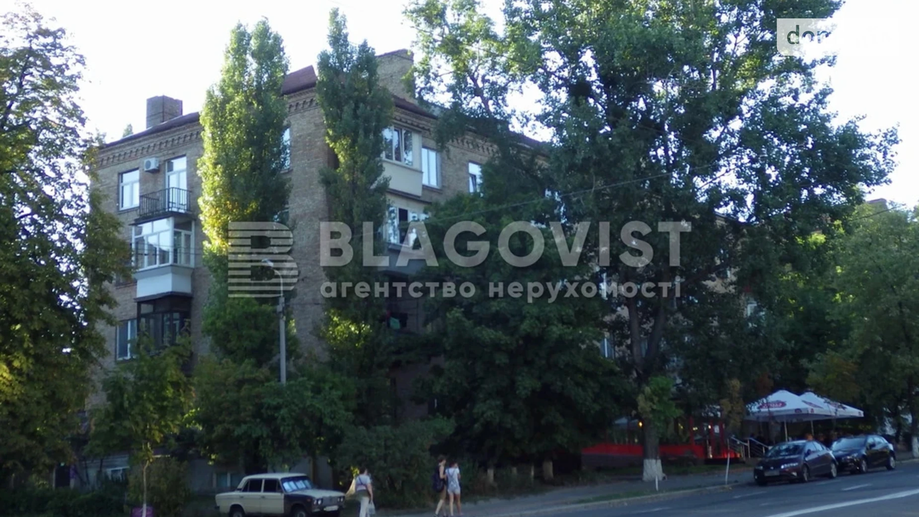 Продается 4-комнатная квартира 156.1 кв. м в Киеве, ул. Михаила Бойчука, 12 - фото 3