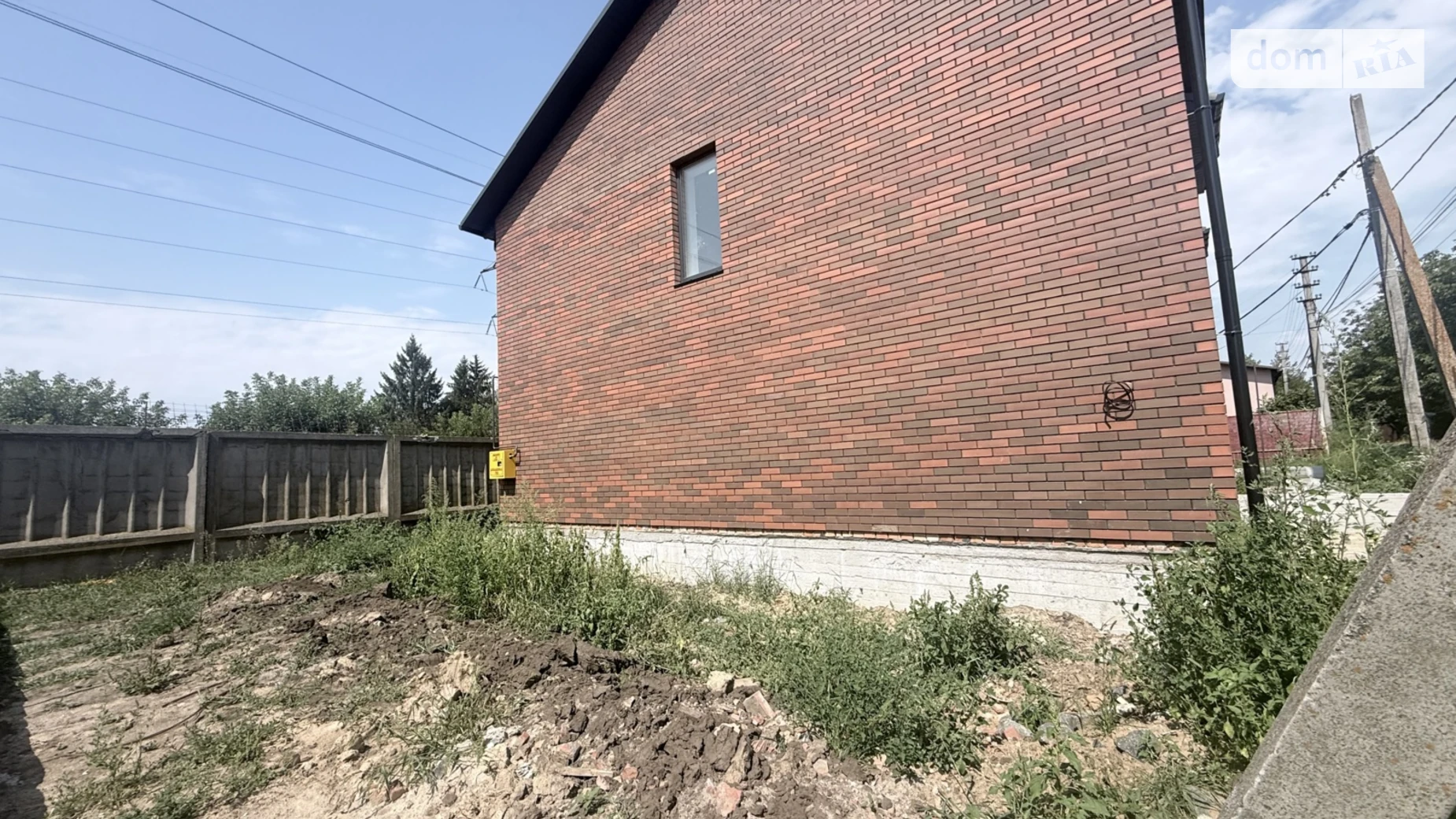 вул. Левка Симиренка(Мічуріна) Вінницькі Хутори, цена: 86000 $ - фото 4