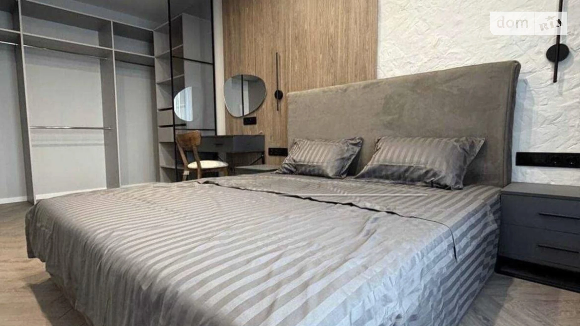 Продается 1-комнатная квартира 46 кв. м в Киеве, Столичное шоссе, 3 - фото 2