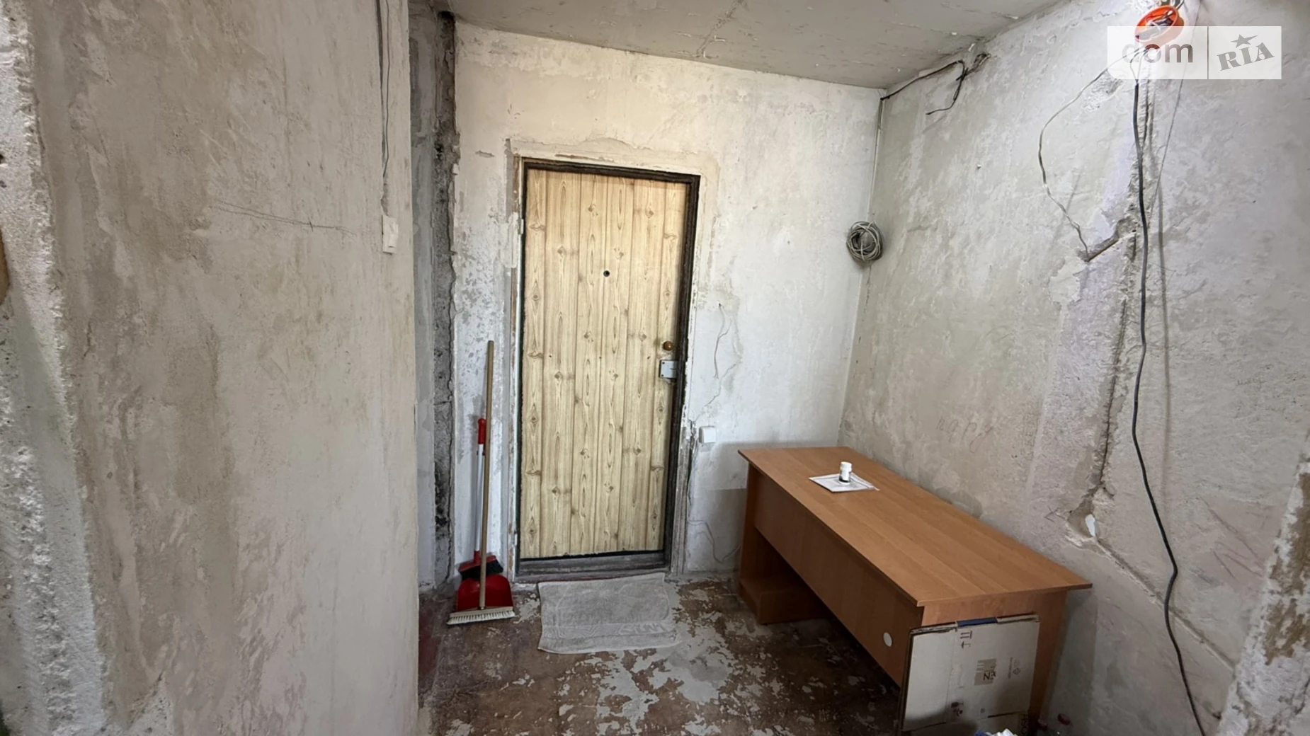 Продается 1-комнатная квартира 44.7 кв. м в Днепре, ул. Березинская, 25 - фото 2