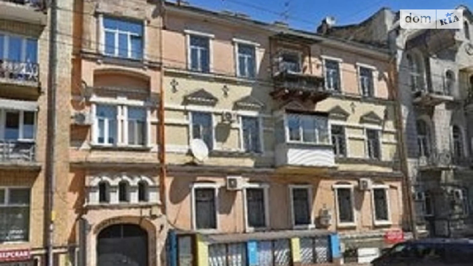 Продается 3-комнатная квартира 82.3 кв. м в Одессе, ул. Успенская - фото 2