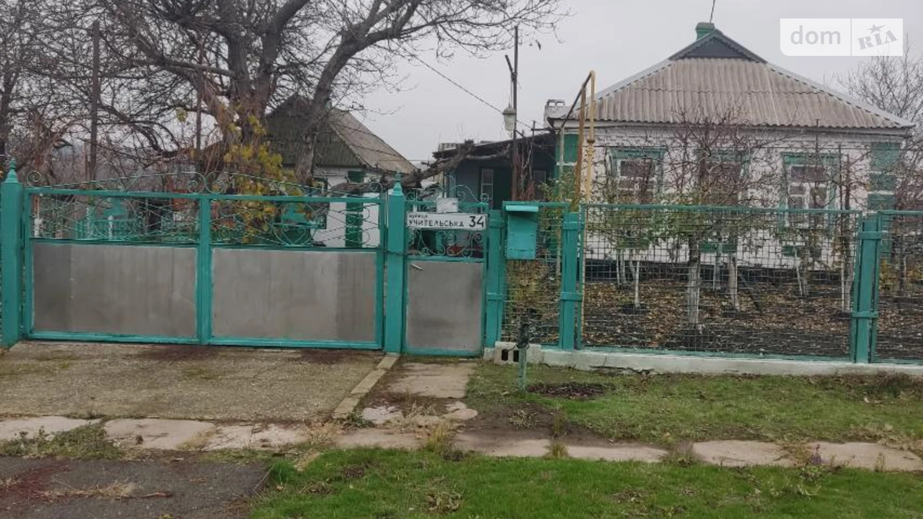 Продається одноповерховий будинок 64 кв. м з подвалом, цена: 11000 $ - фото 2