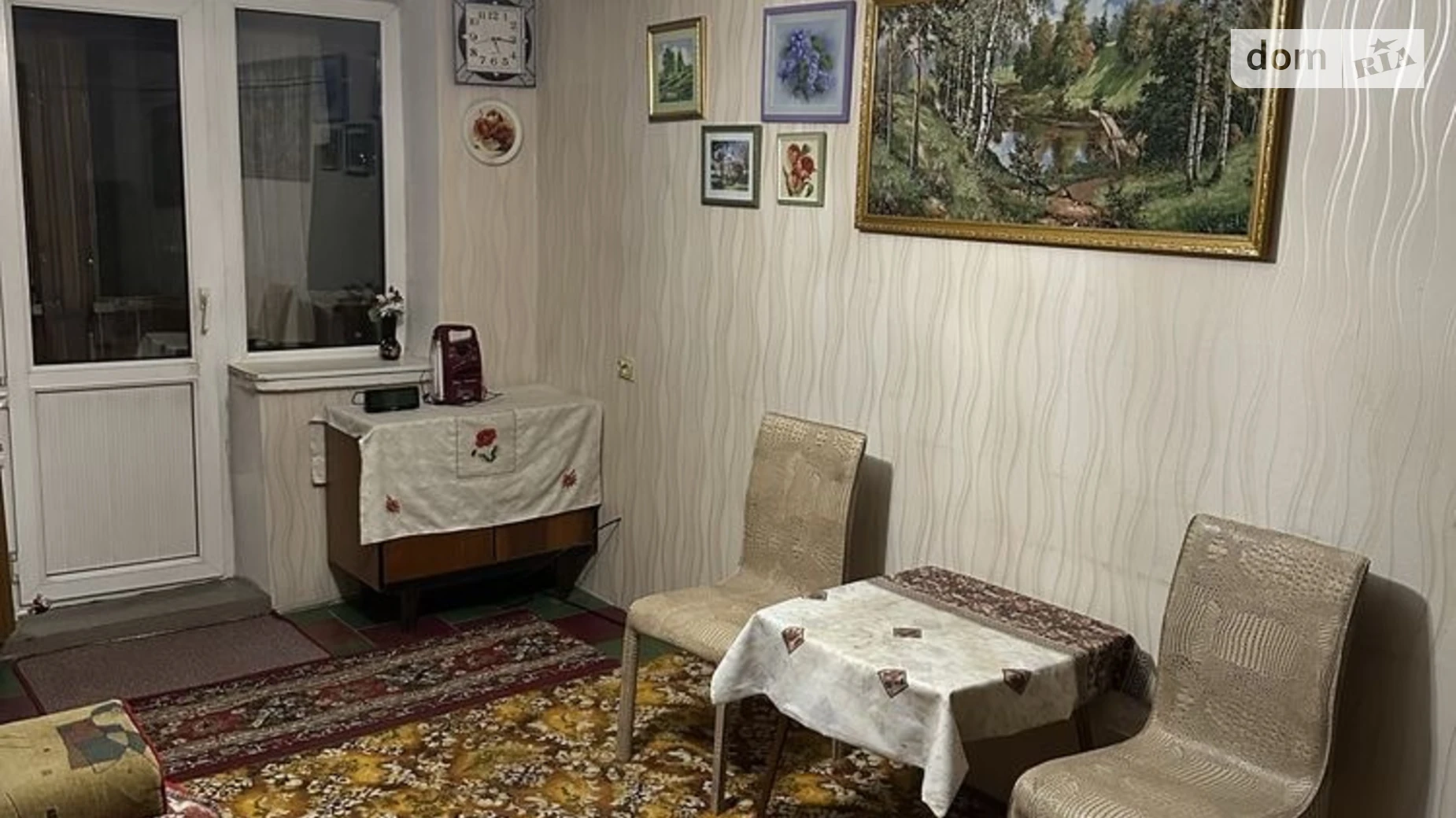 Продається 2-кімнатна квартира 43.2 кв. м у Дніпрі, вул. Хмельницького Богдана, 27 - фото 4