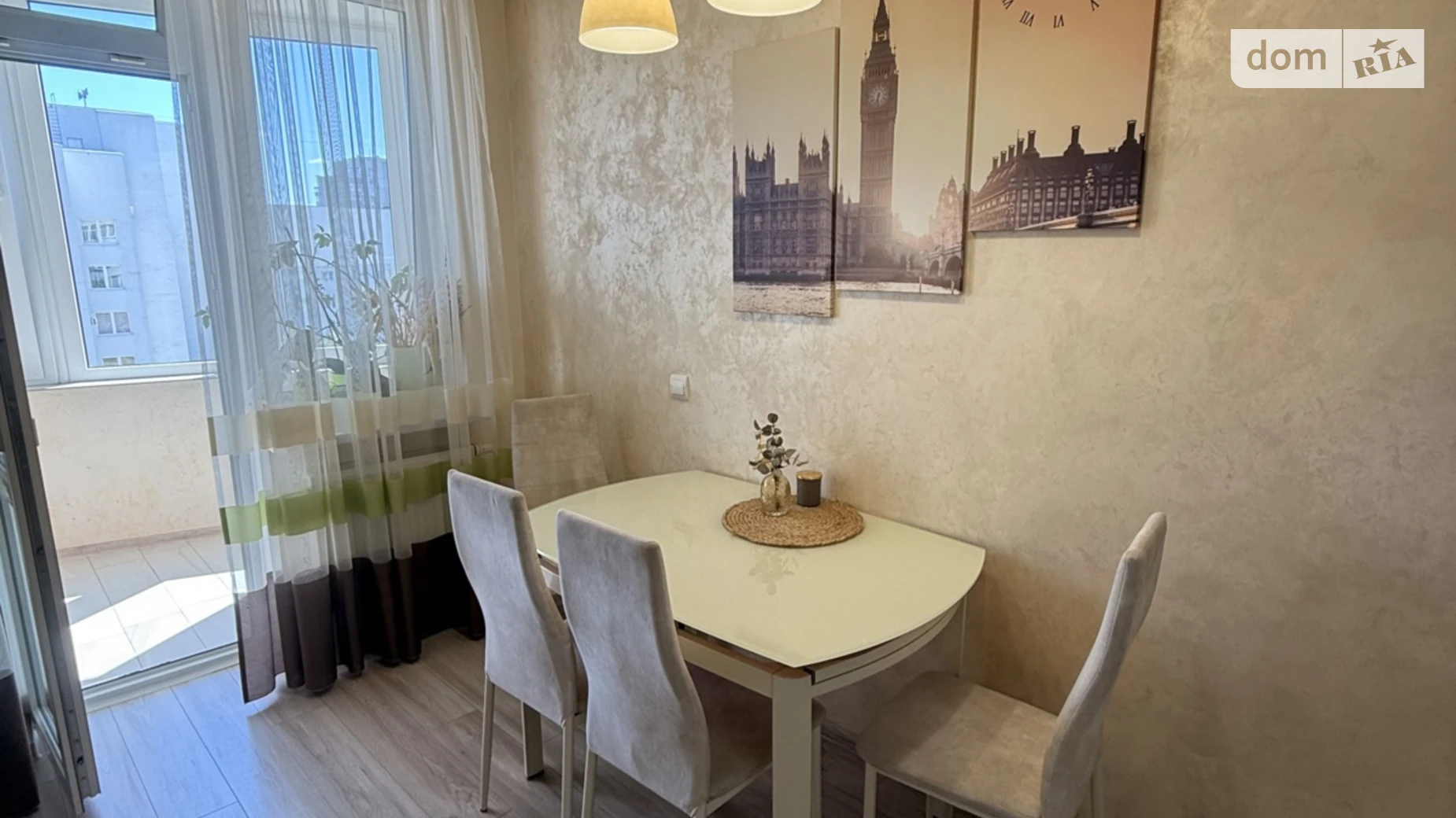 Продается 1-комнатная квартира 45 кв. м в Львове, просп. Красной Калины, 72А - фото 3