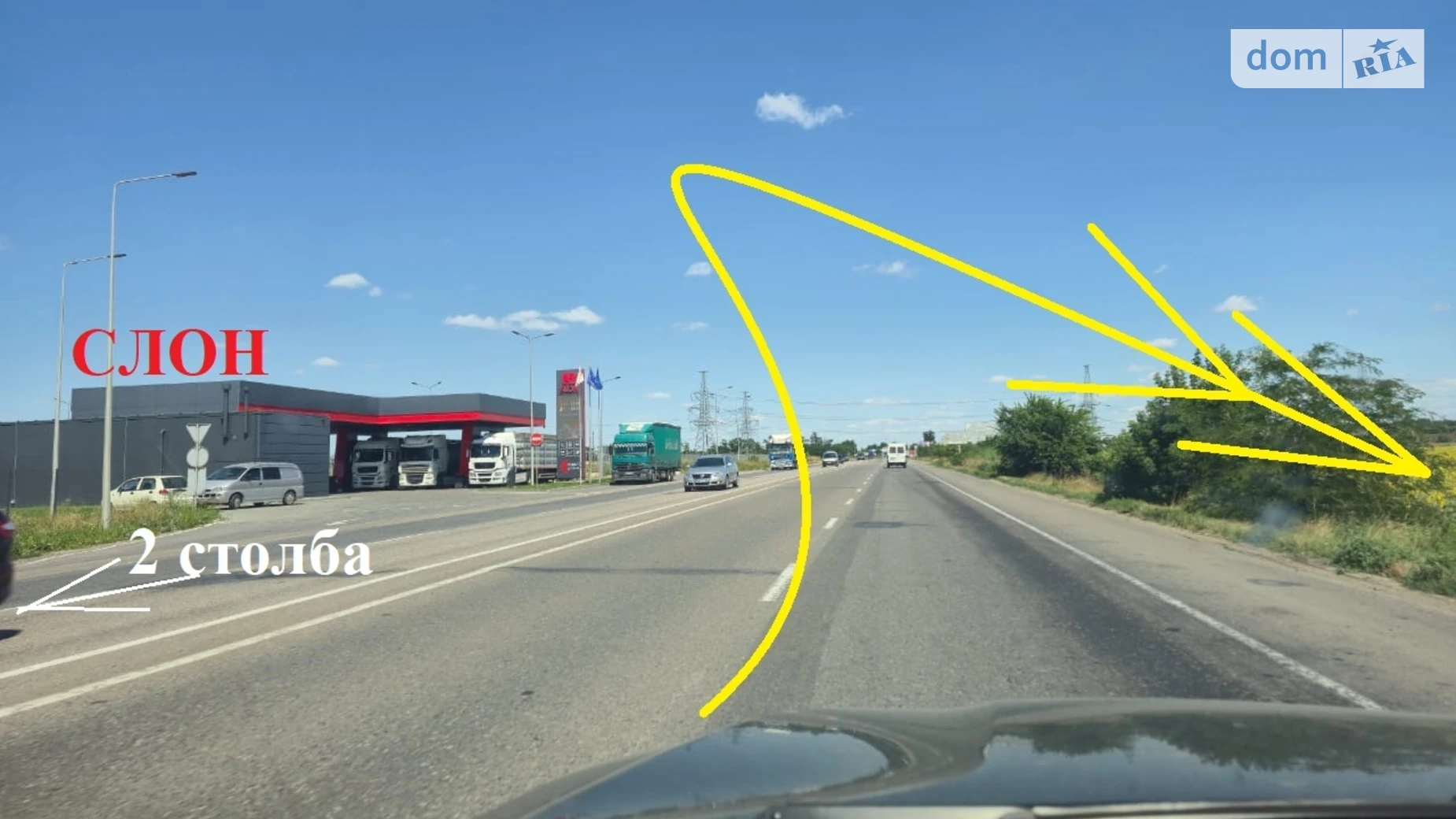 Продается земельный участок 22 соток в Одесской области, цена: 25000 $ - фото 2