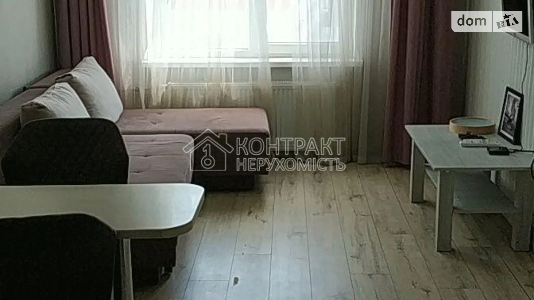 Продается 1-комнатная квартира 21 кв. м в Харькове, пер. Шевченковский - фото 2