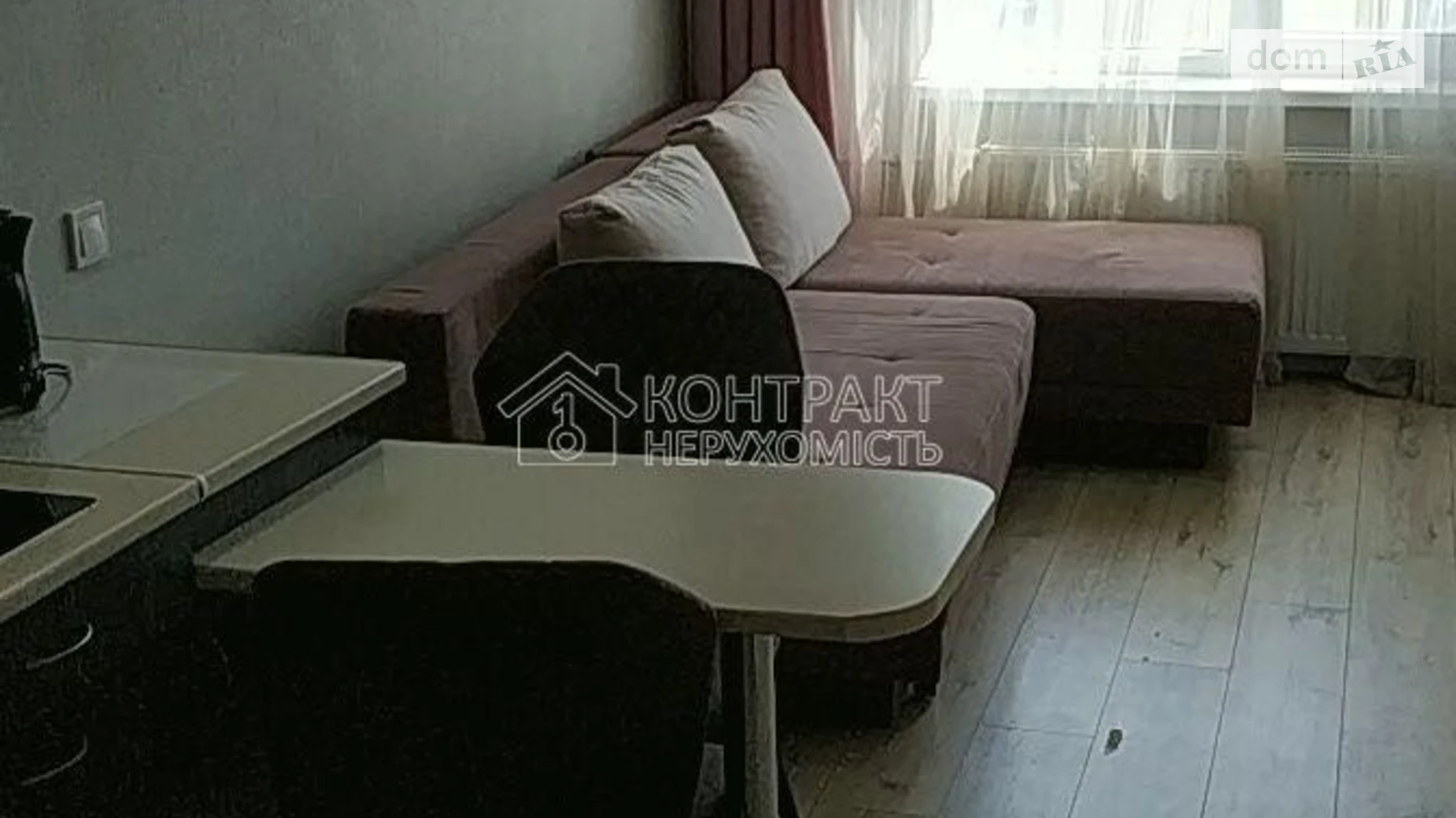 Продается 1-комнатная квартира 21 кв. м в Харькове, пер. Шевченковский - фото 5