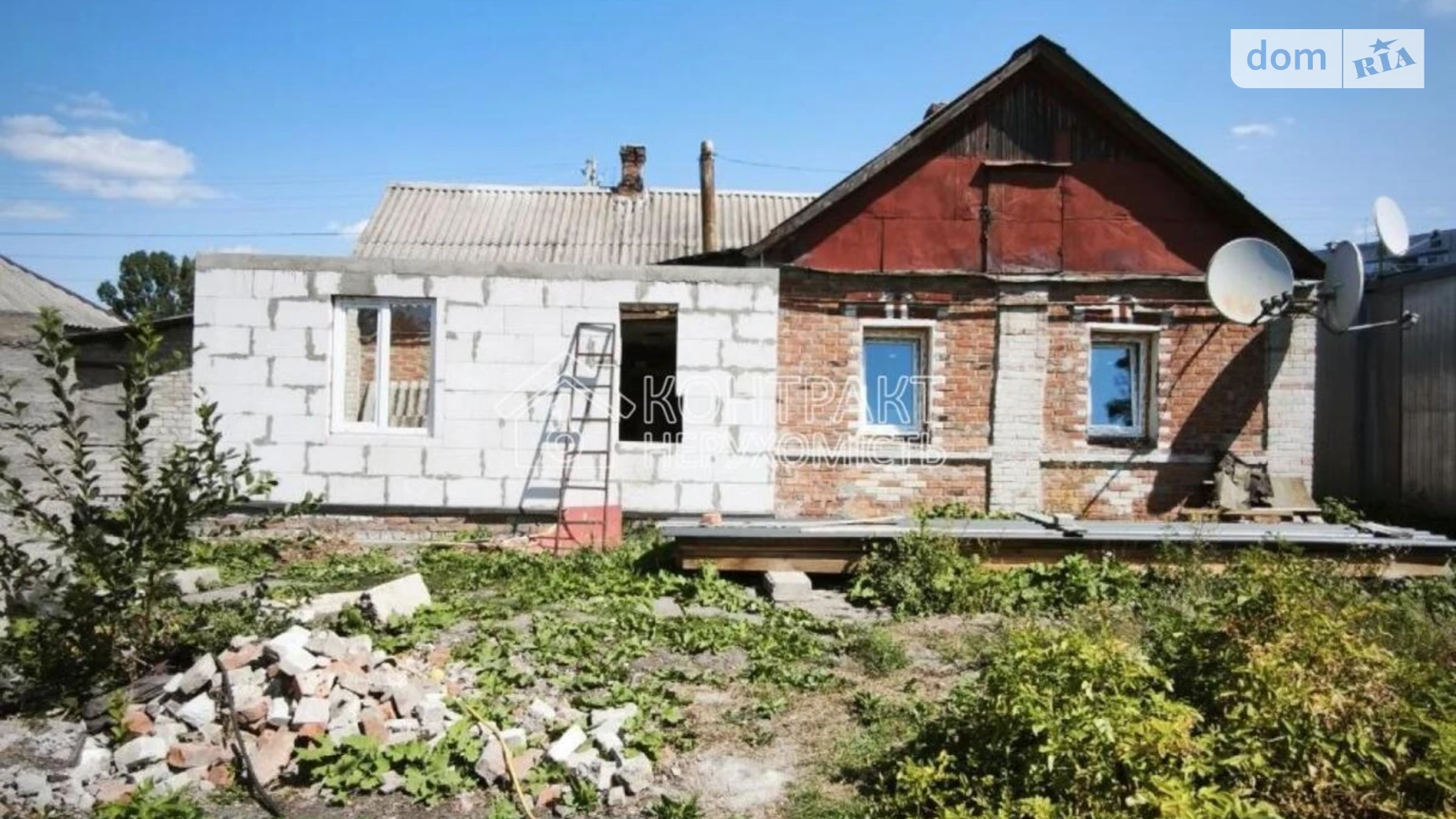 Продается одноэтажный дом 87 кв. м с садом, цена: 60000 $ - фото 3