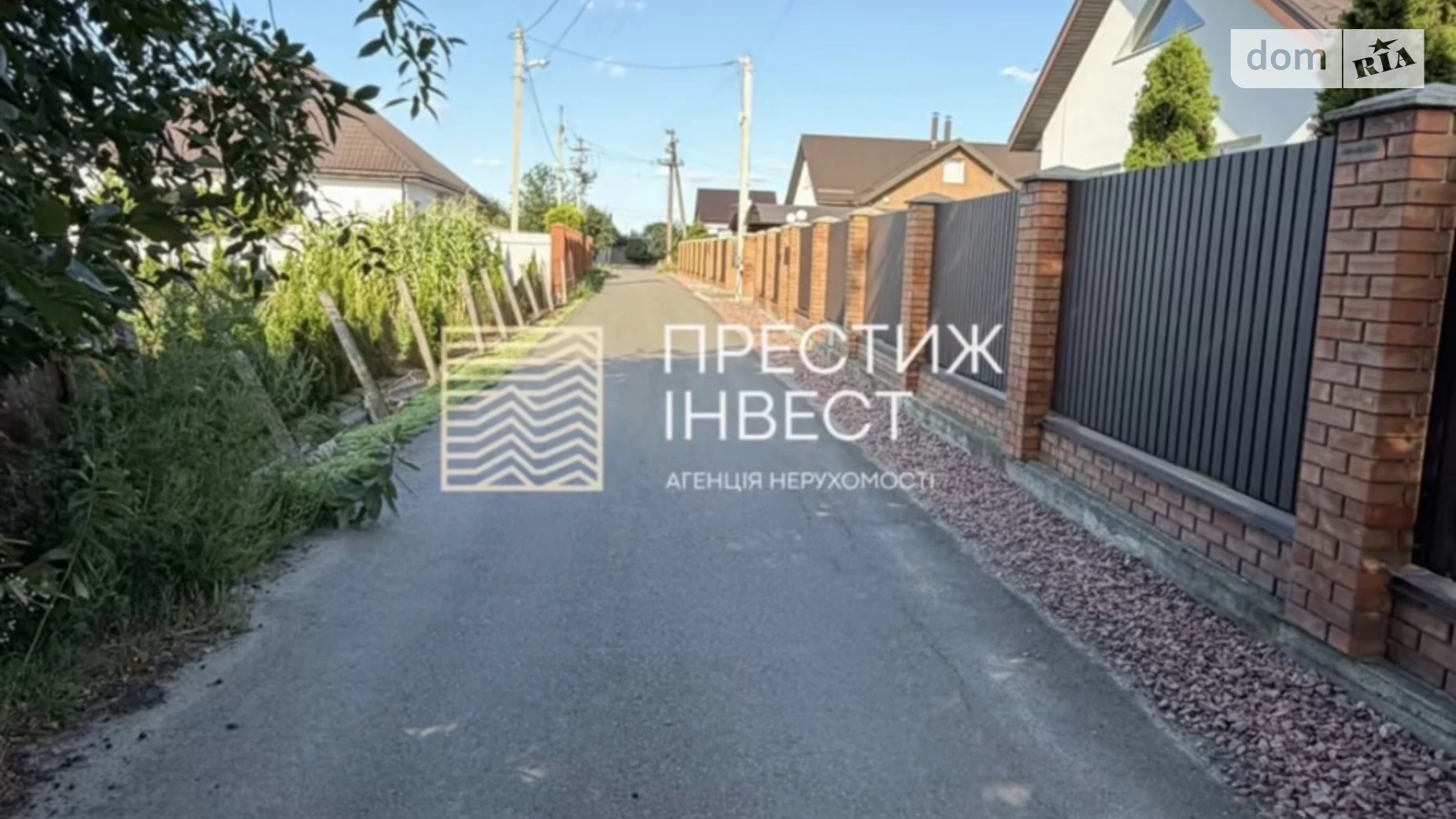 Продается дом на 2 этажа 132.1 кв. м с верандой, цена: 185000 $ - фото 2