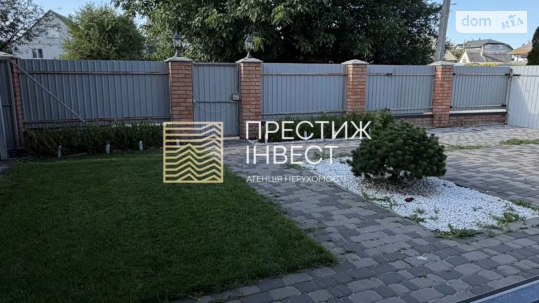 Продается дом на 2 этажа 132.1 кв. м с верандой, цена: 185000 $ - фото 3