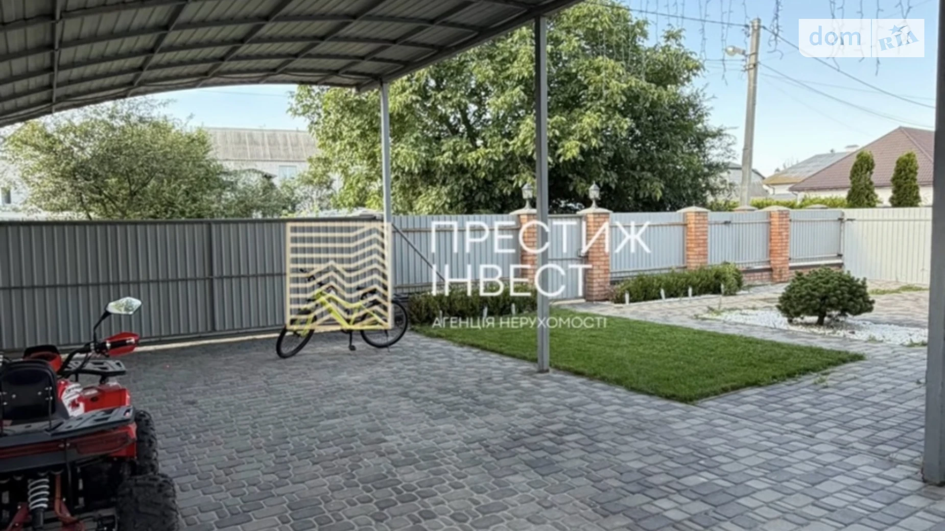 Продается дом на 2 этажа 132.1 кв. м с верандой, цена: 185000 $ - фото 4