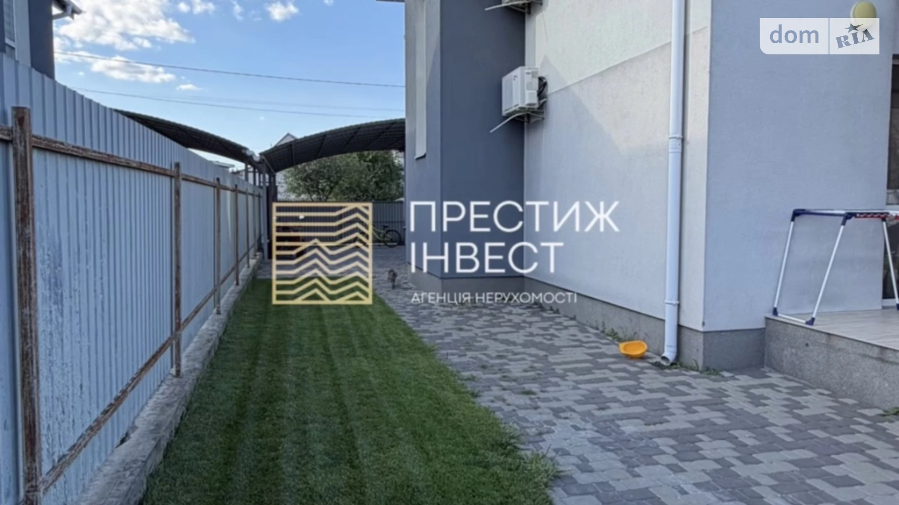 Продается дом на 2 этажа 132.1 кв. м с верандой, цена: 185000 $ - фото 5