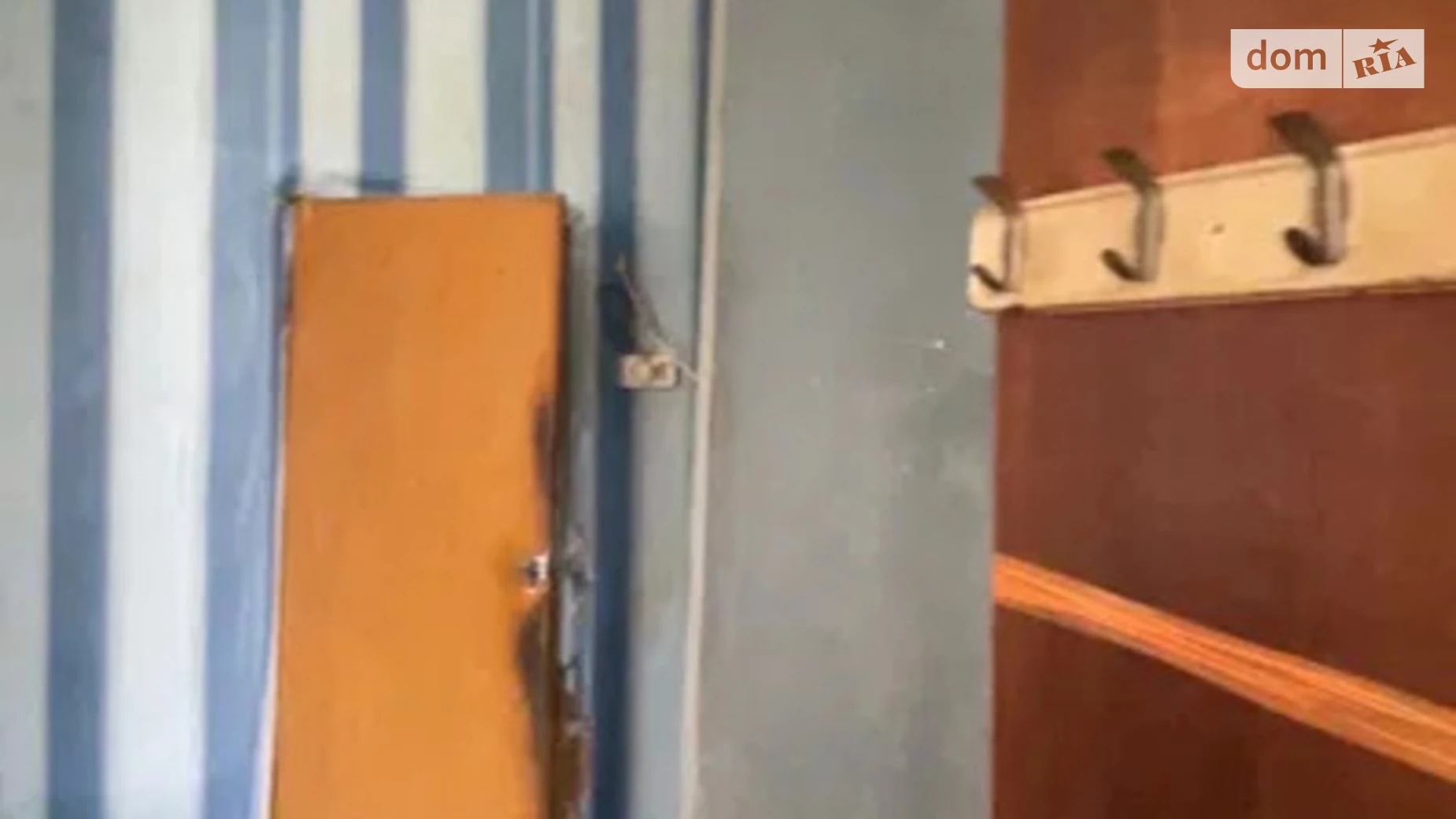 Продается 1-комнатная квартира 25 кв. м в Харькове, ул. Котляревского - фото 3