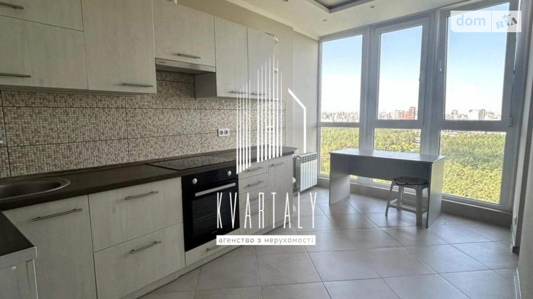Продается 2-комнатная квартира 54.4 кв. м в Киеве, ул. Светлая, 3Д - фото 2