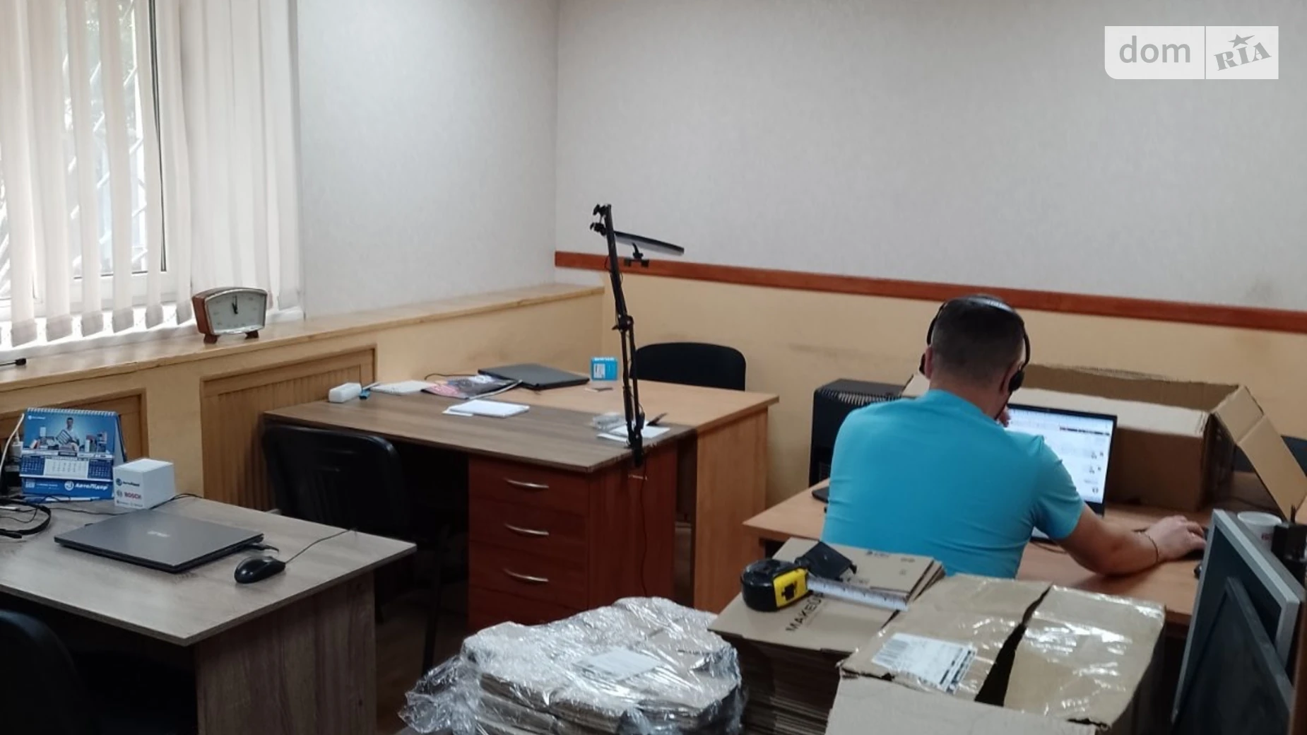 Продается офис 33.2 кв. м в бизнес-центре, цена: 45000 $ - фото 5