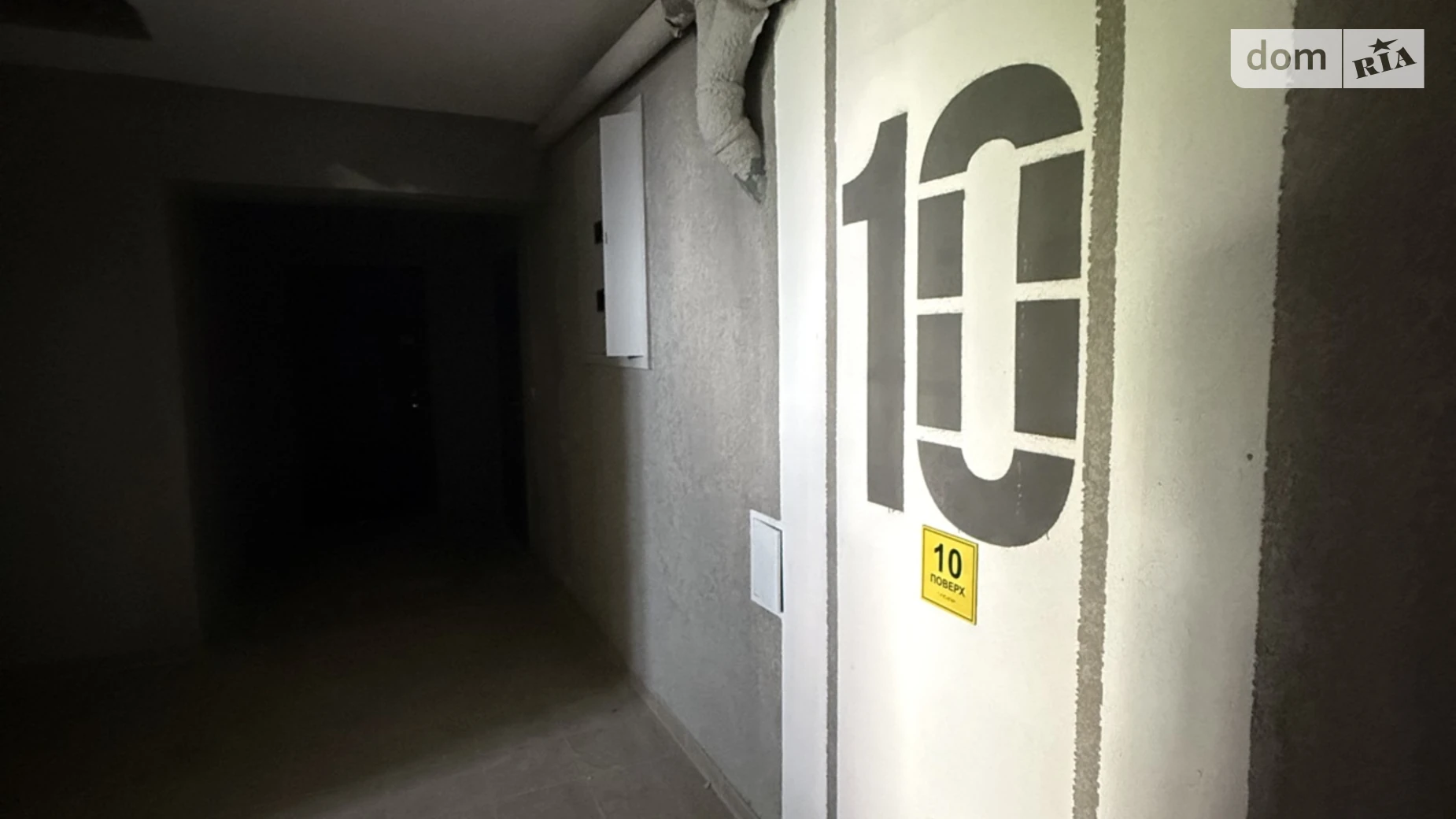 Продается 3-комнатная квартира 90.1 кв. м в Хмельницком, ул. Александра Кушнирука(Гастелло), 16 - фото 4