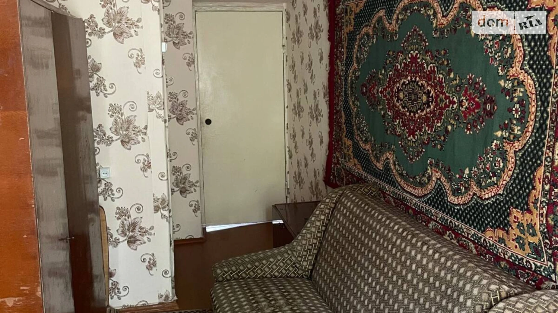 ул. Виталия Шкуренко(Достоевского), 2А Павлоград - фото 3