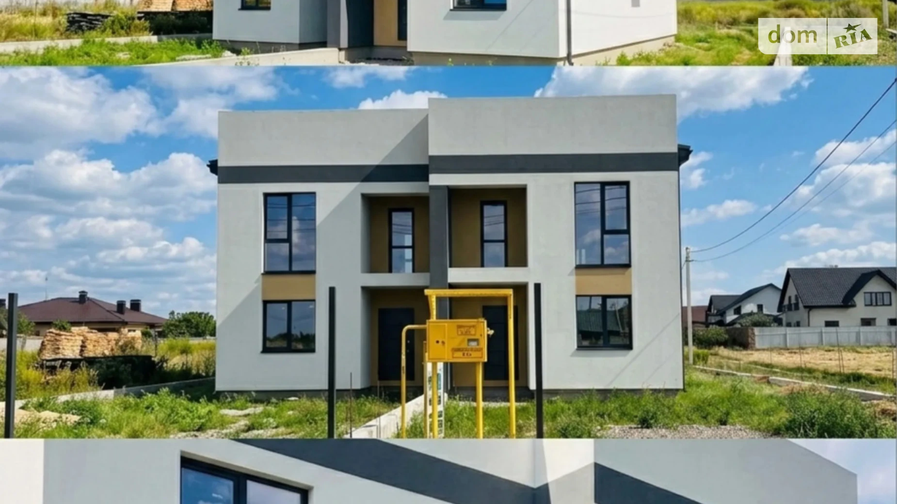 Присадибна Обаров, цена: 77000 $ - фото 2