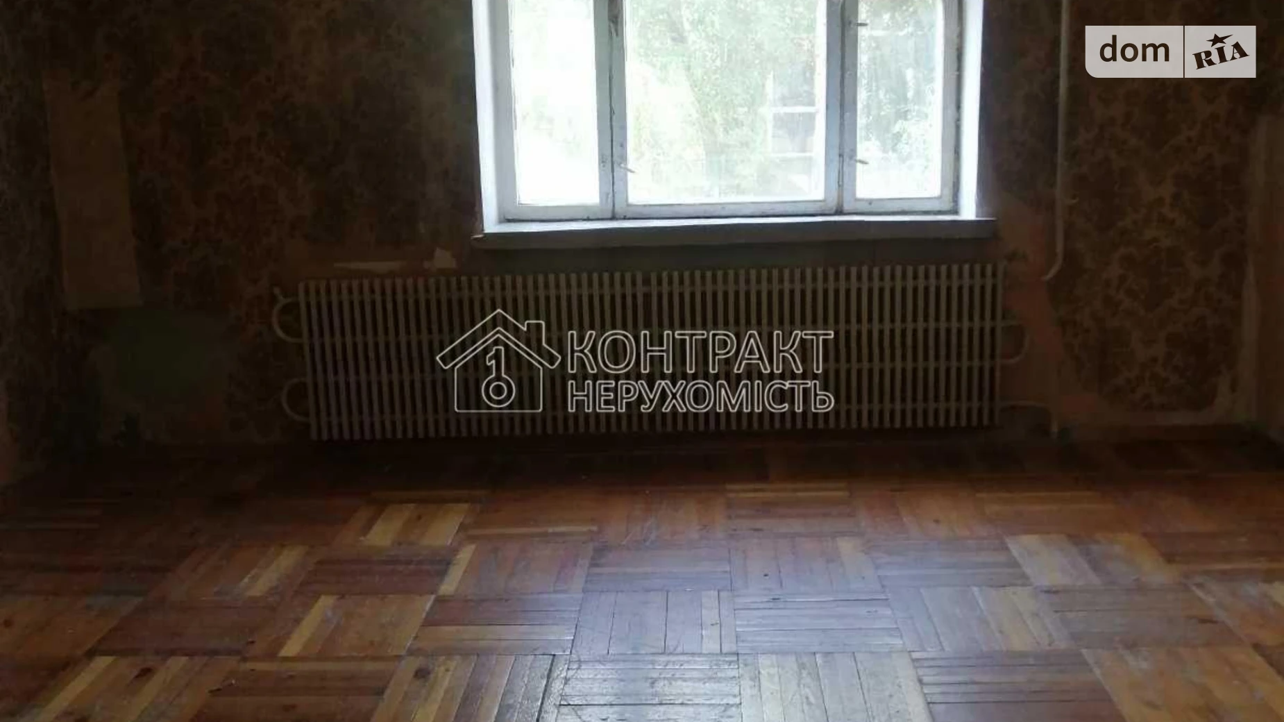 Продається 2-кімнатна квартира 49 кв. м у Харкові, вул. Дмитрівська, 28 - фото 3