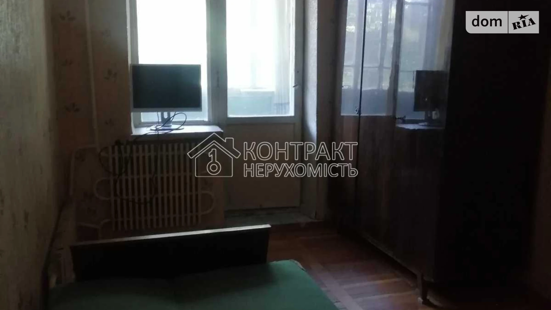 Продається 2-кімнатна квартира 49 кв. м у Харкові, вул. Дмитрівська, 28 - фото 5