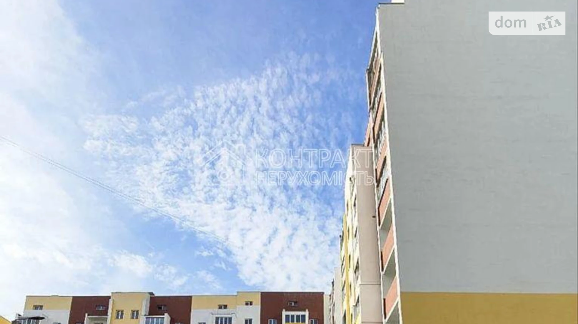 Продается 1-комнатная квартира 41.4 кв. м в Харькове, цена: 38000 $ - фото 2