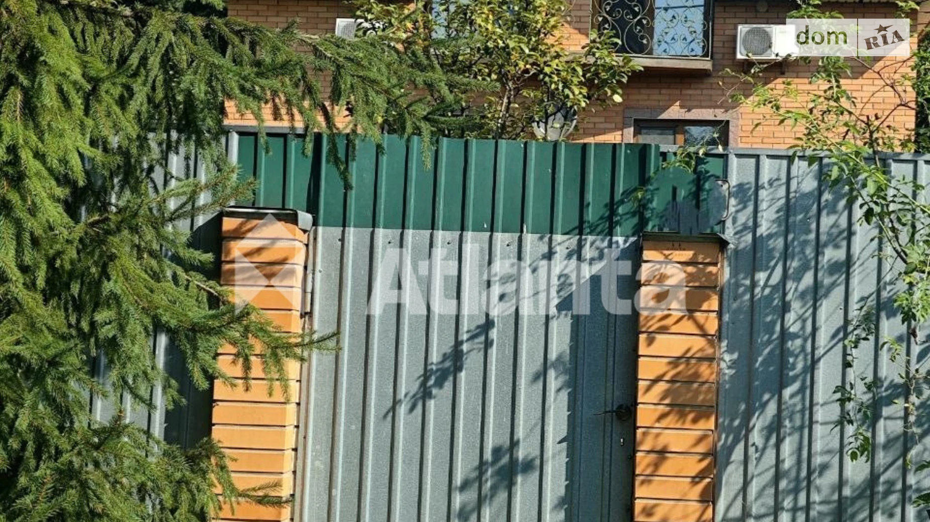 Продается дом на 2 этажа 210 кв. м с террасой, цена: 138000 $ - фото 2