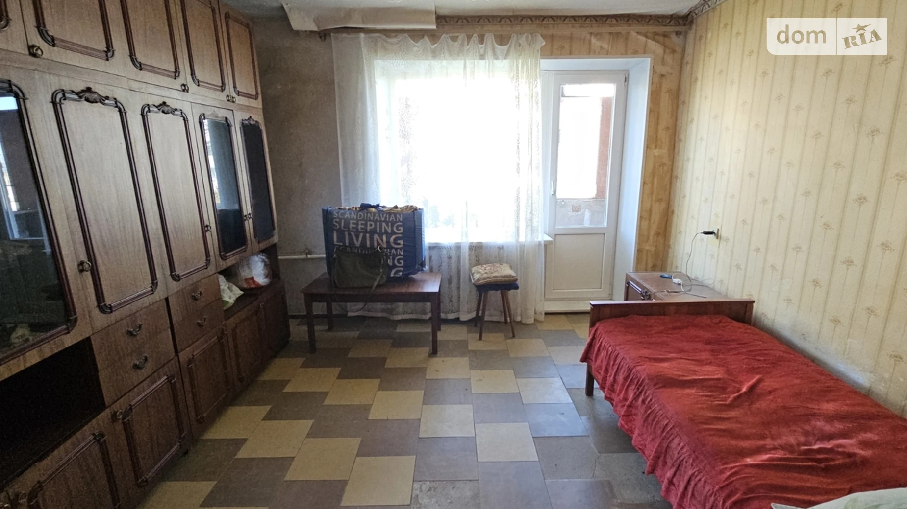 Продается 1-комнатная квартира 42.1 кв. м в Днепре, ул. Шнеерсона Менахем-Мендл, 15 - фото 2