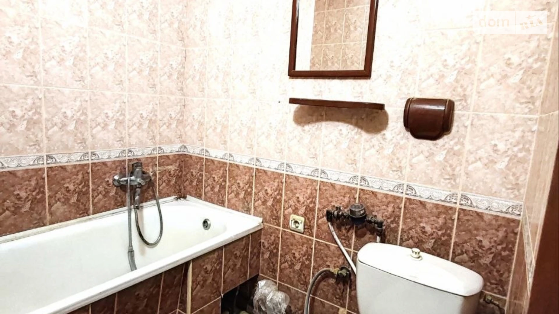 Продается 1-комнатная квартира 30 кв. м в Днепре, ул. Квартальная(Гладкова) - фото 3