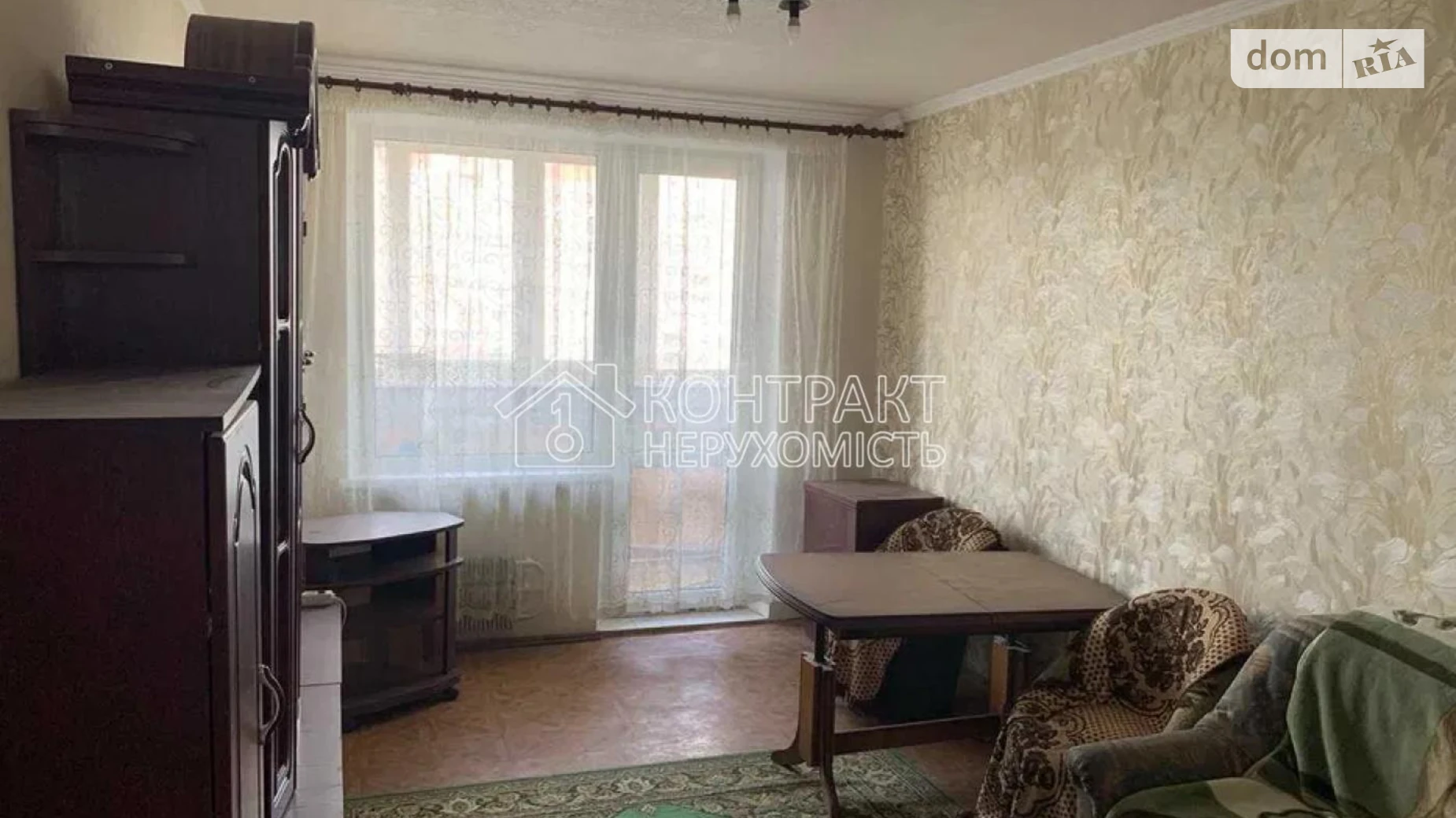 Продается 3-комнатная квартира 65 кв. м в Харькове, цена: 52000 $ - фото 5