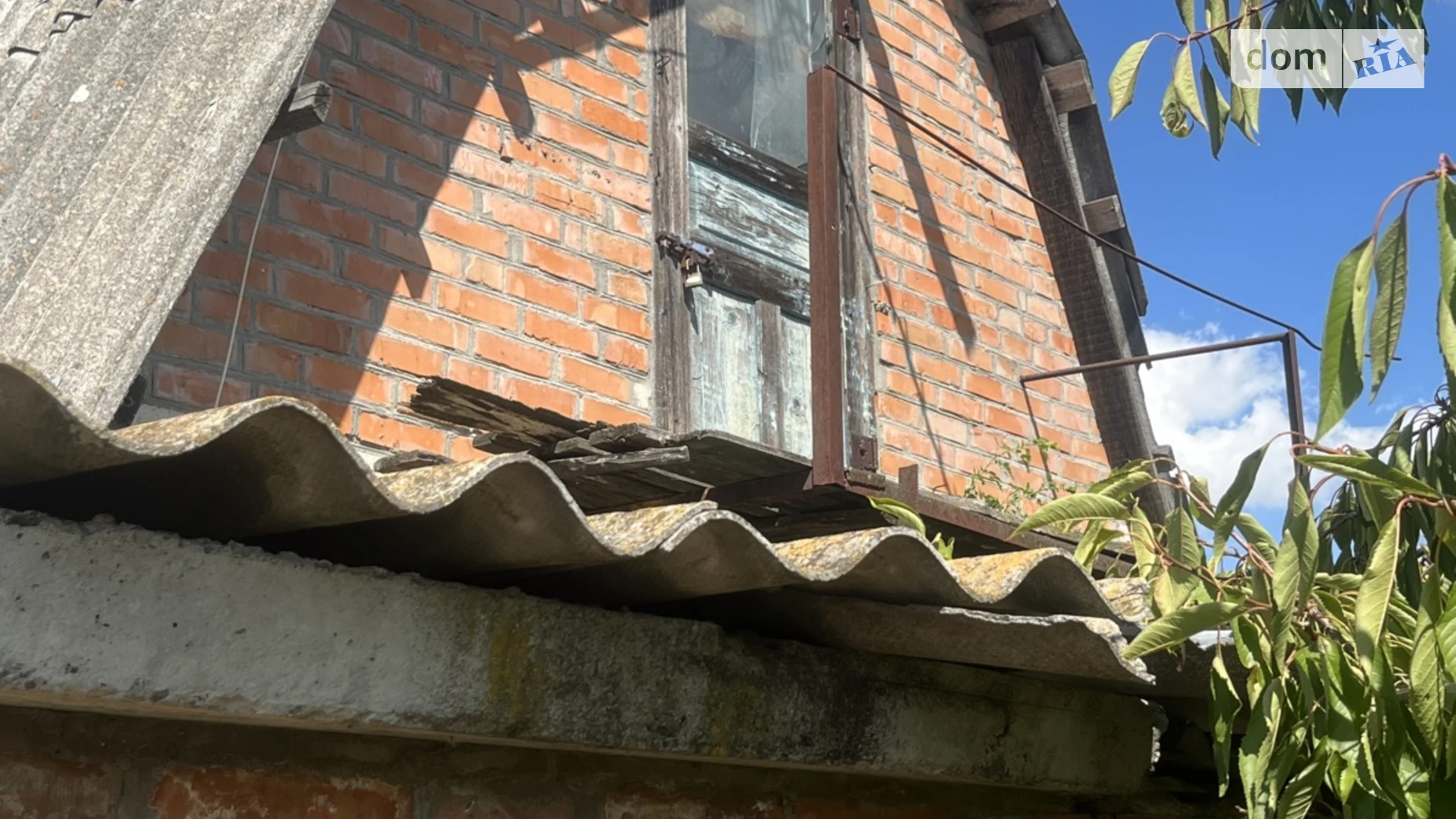 ул. Освобождения, 38 Стрижавка, цена: 40000 $ - фото 2