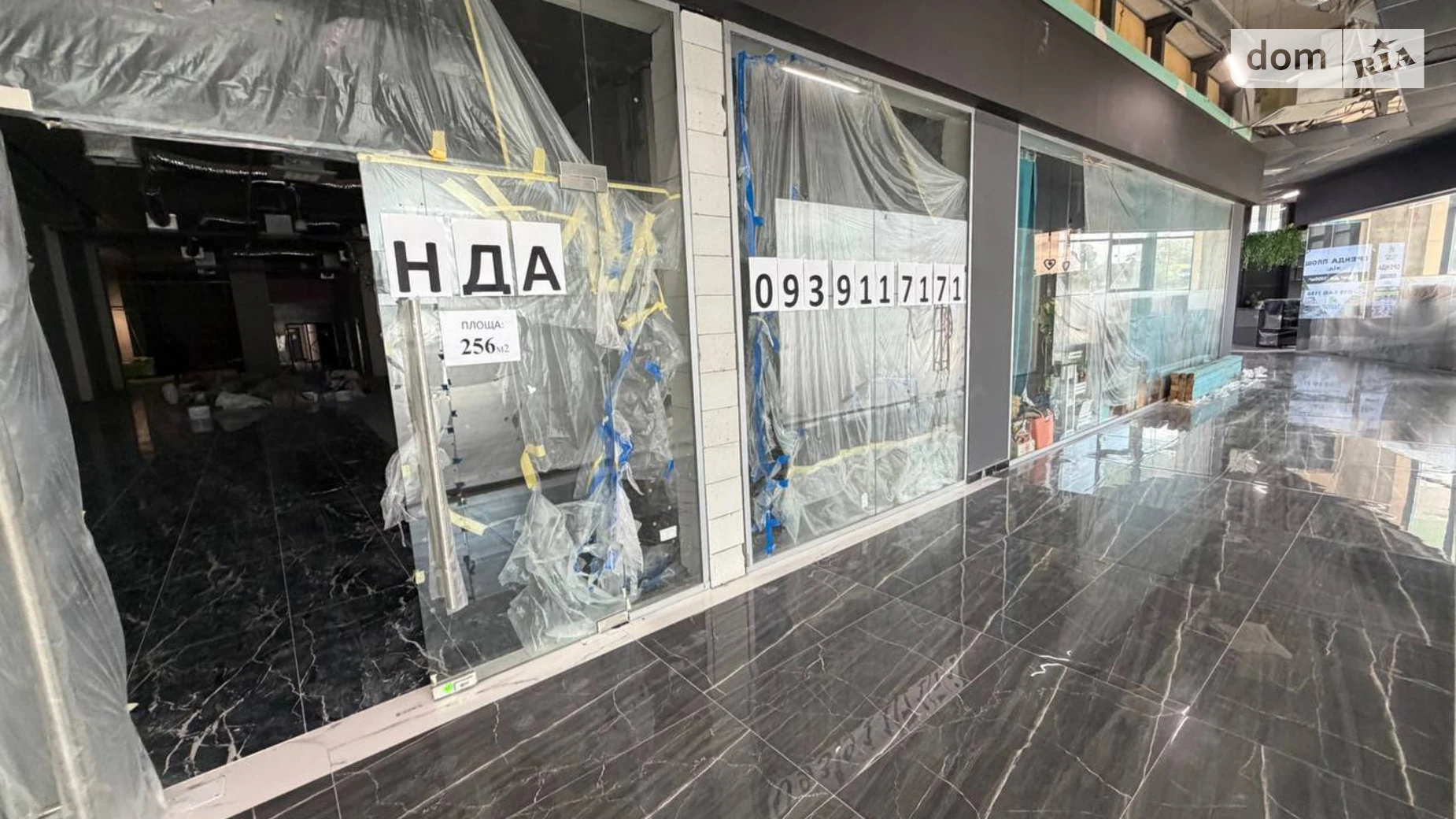 Сдается в аренду помещения свободного назначения 256 кв. м в 3-этажном здании, цена: 128000 грн - фото 3