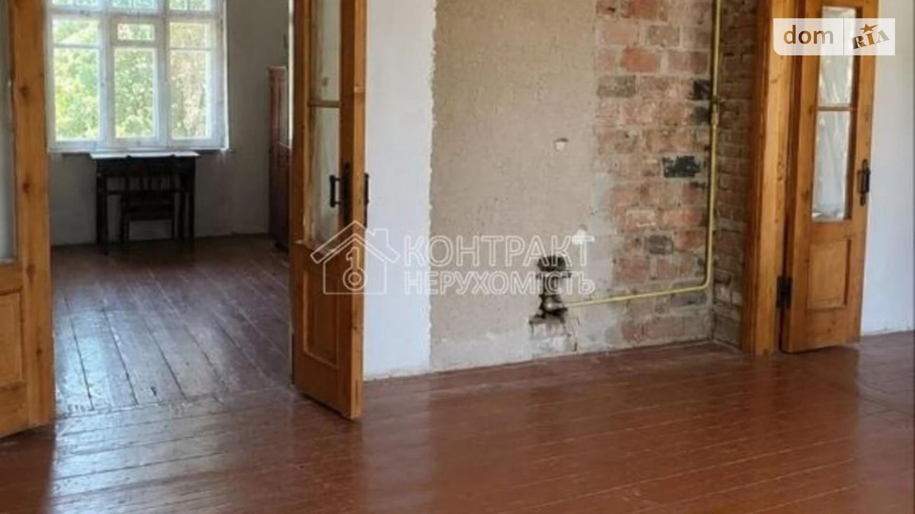Продається частина будинку 50.7 кв. м з балконом, цена: 27000 $ - фото 3