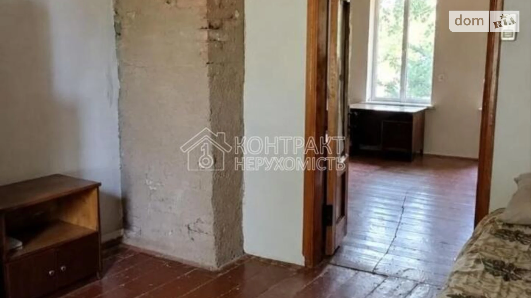 Продається частина будинку 50.7 кв. м з балконом, цена: 27000 $ - фото 4
