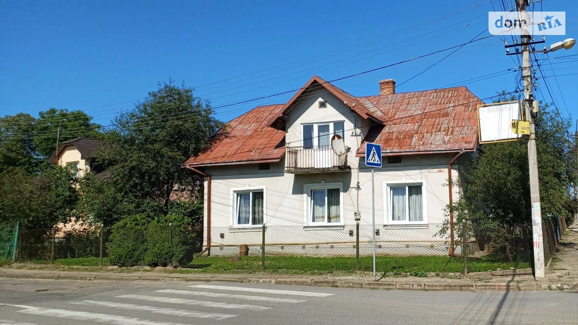 Продается дом на 2 этажа 124 кв. м с садом, цена: 68000 $ - фото 2