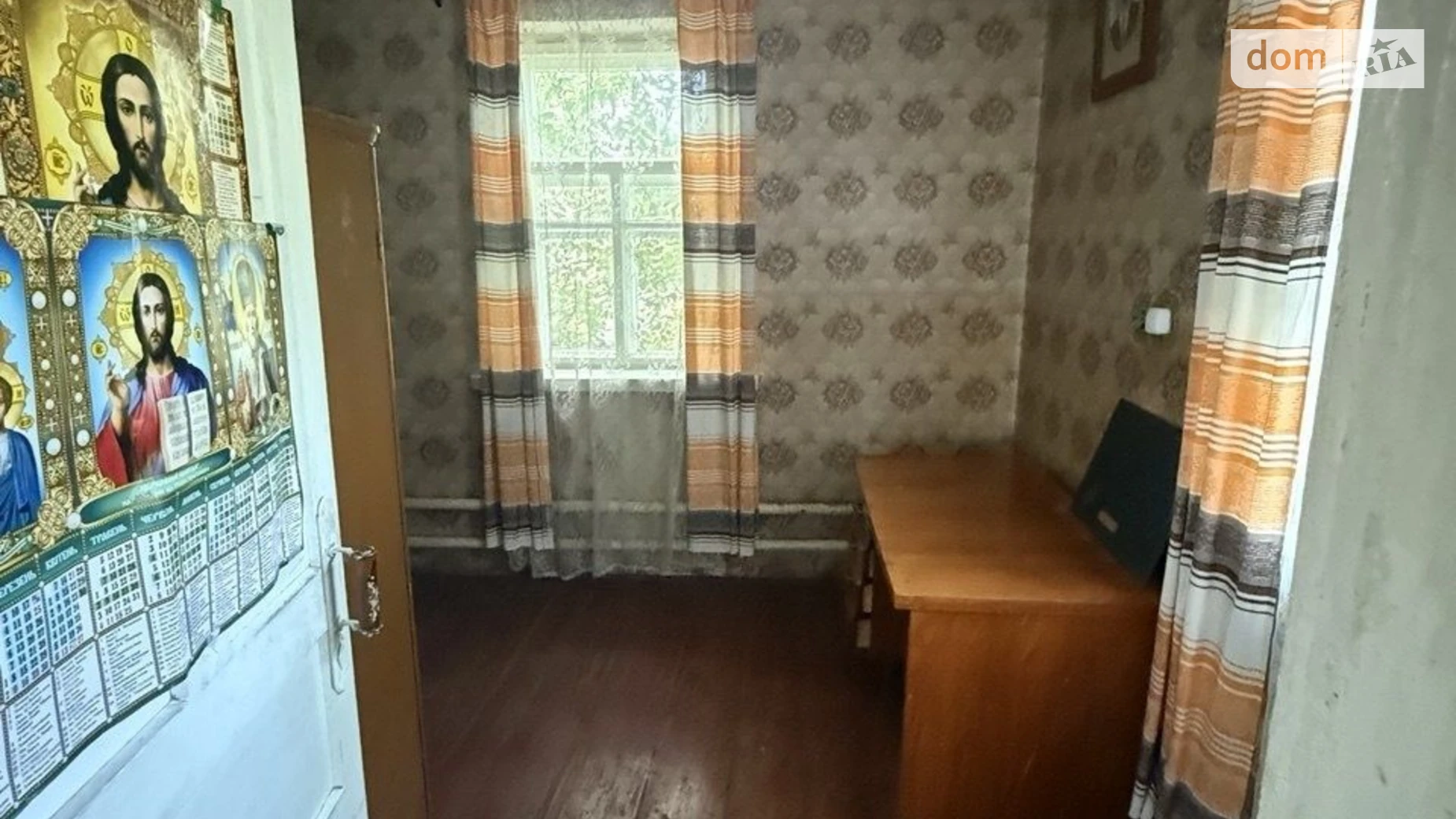 Продається одноповерховий будинок 90 кв. м з каміном, цена: 7500 $ - фото 5