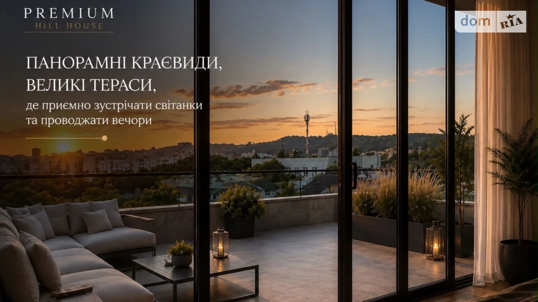 ул. Сеньковича, 14 Голоско Львов, цена: 370000 $ - фото 3