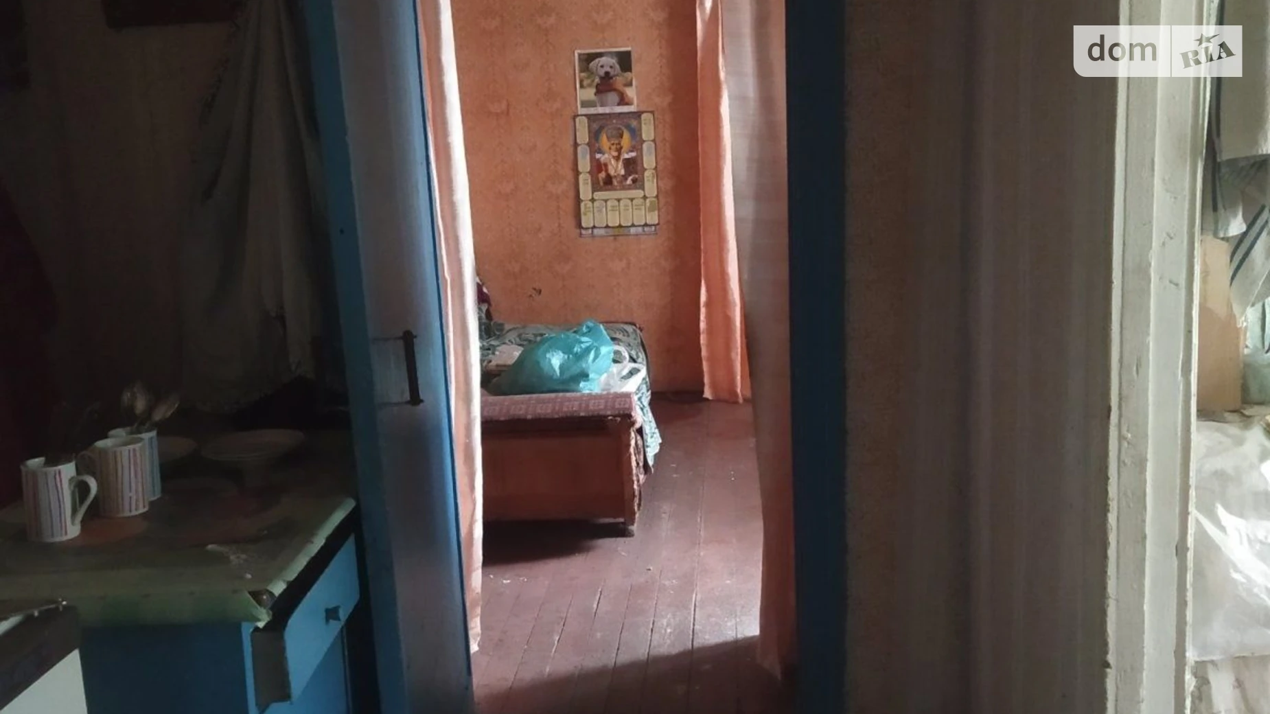 Продается часть дома 42.9 кв. м с бассейном, цена: 5000 $ - фото 2
