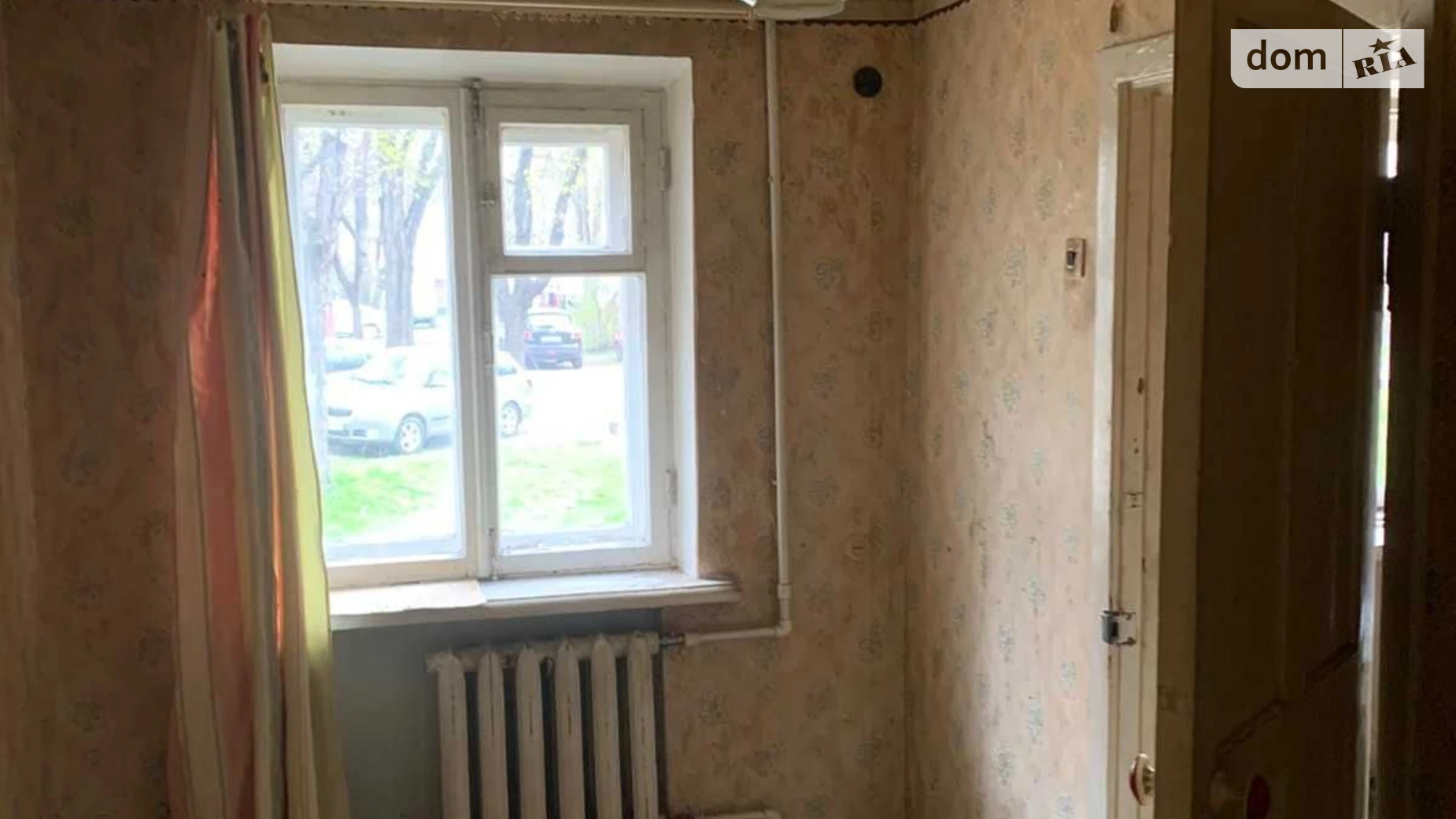 Продається 3-кімнатна квартира 54.3 кв. м у Кам'янському,  - фото 4