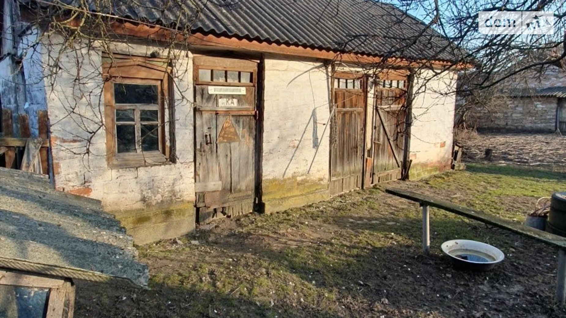 Продается одноэтажный дом 42 кв. м с гаражом, цена: 8000 $ - фото 2