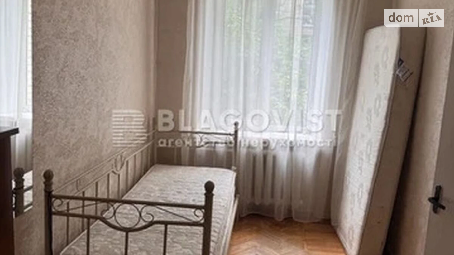Продается 2-комнатная квартира 44.2 кв. м в Киеве, ул. Донецкая, 59 - фото 5