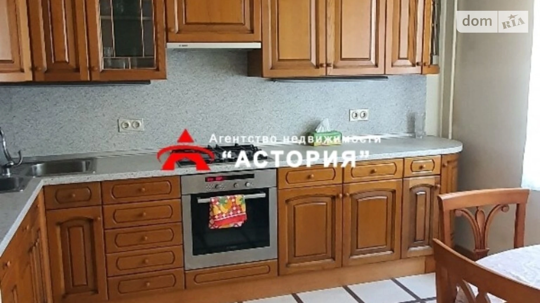 4-кімнатна квартира 110.48 кв. м у Запоріжжі, вул. Тбіліська - фото 5