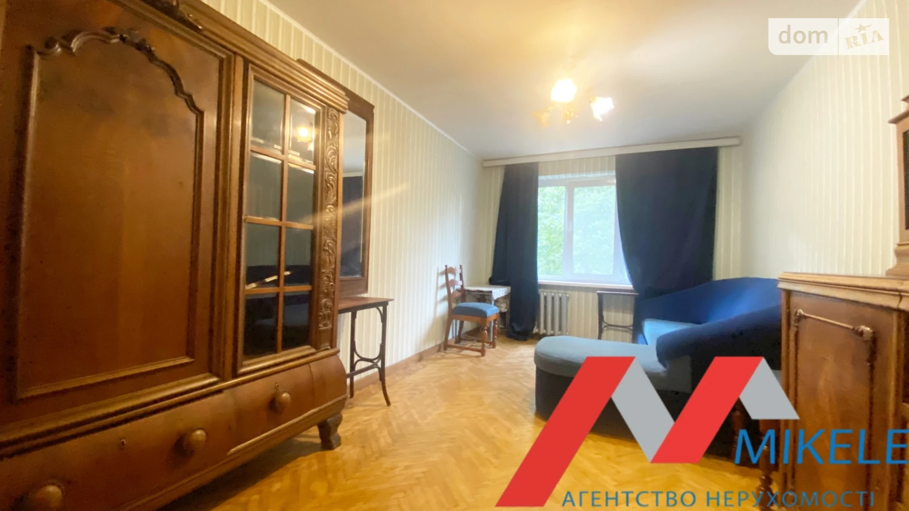 Продается 2-комнатная квартира 50.8 кв. м в Киеве, ул. Милютенко, 11 - фото 2
