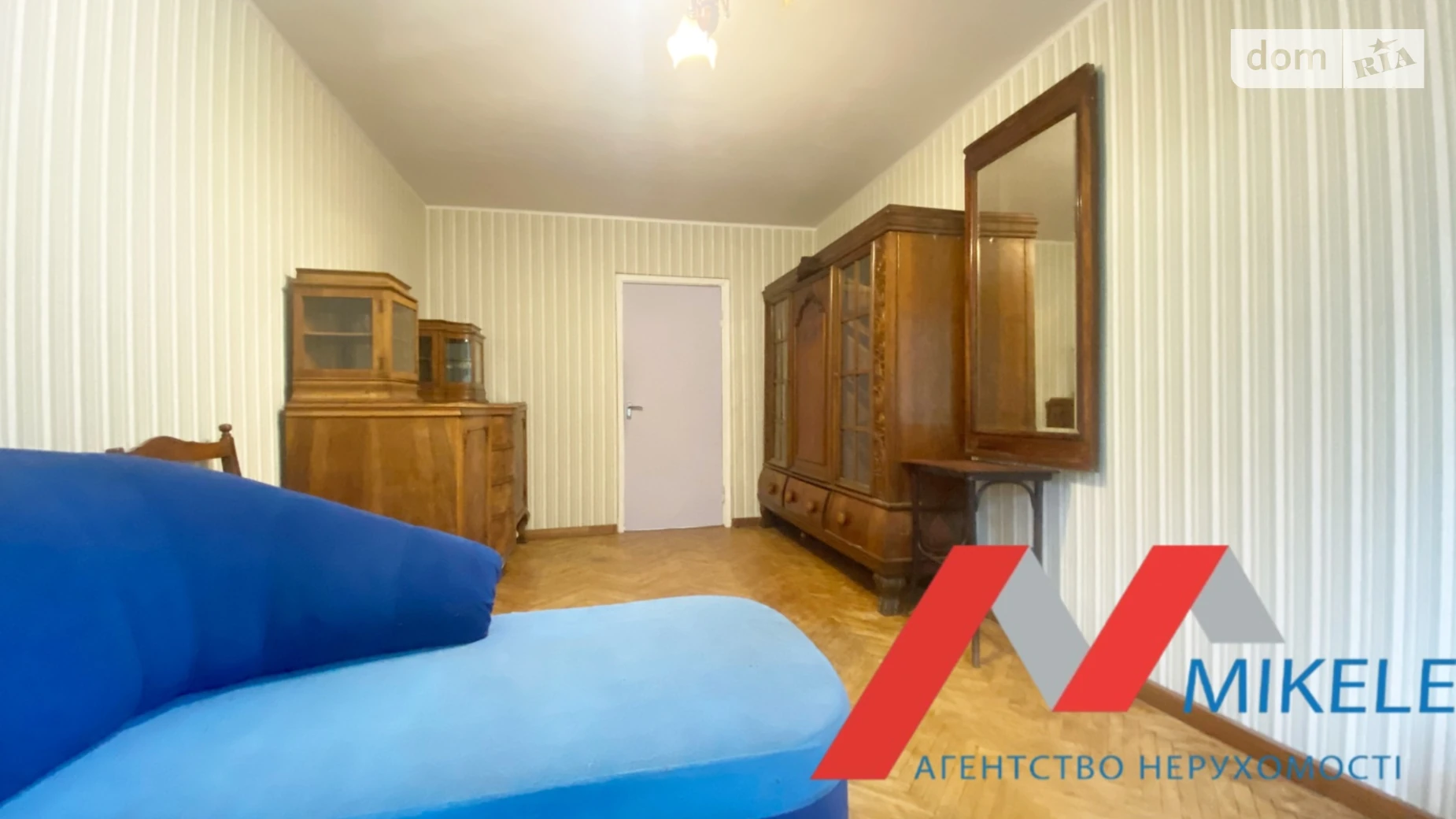 Продается 2-комнатная квартира 50.8 кв. м в Киеве, ул. Милютенко, 11 - фото 3